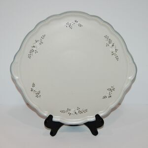 PFALTZGRAFF HEIRLOOM SERVING PLATTER CAKE PLATE CHARCUTERIE TRAY 13" HANDLE GRAY